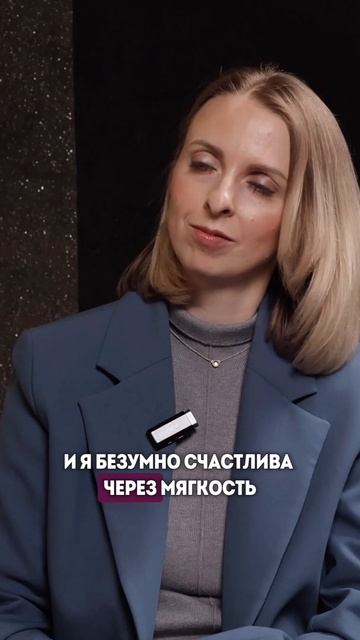 Изменения могут быть в легкости, верите?