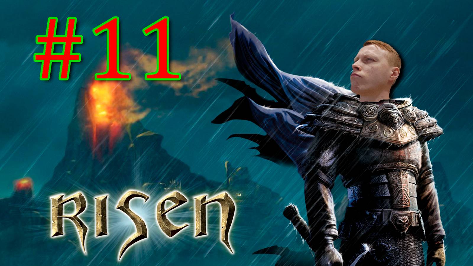 ПРОХОЖДЕНИЕ Risen #11