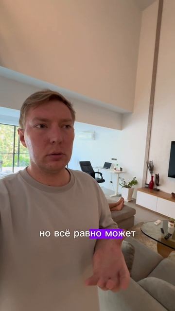 Новая рубрика Часть 2