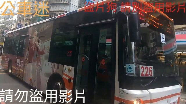 (首都客運)首都客運集團特輯335 (重新上傳)