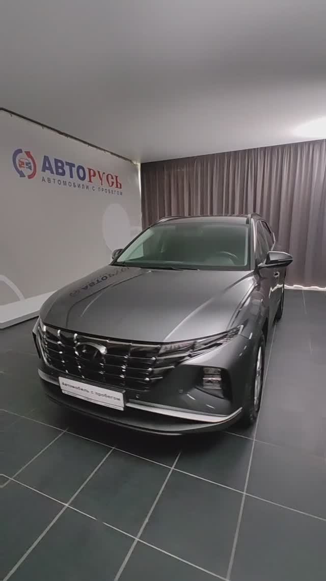 Hyundai Tucson «АВТОРУСЬ автомобили с пробегом» 1334