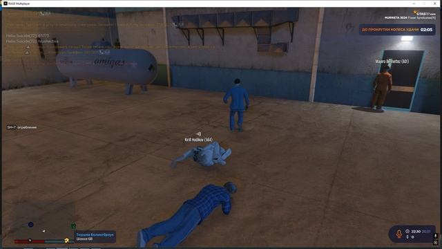 Grand Theft Auto V 2025.01.20 - 22.30.17.06.DVR - Trim