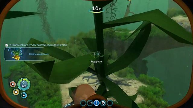 SUBNAUTICA / Хорошее начало и мой друг пузырь) #1 (прохождение Сабнатика)