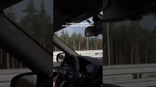 Наши товары в социльных сетях !