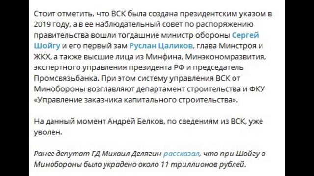 В этом плане мы от нэньки ушли не далеко...