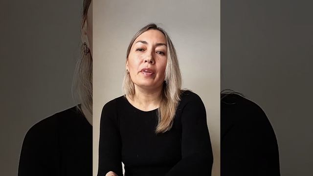 Какой мужчина к Вам идёт