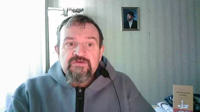 320. Методика Пяти Почему