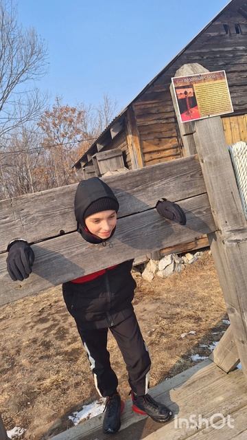когда не выучил уроки