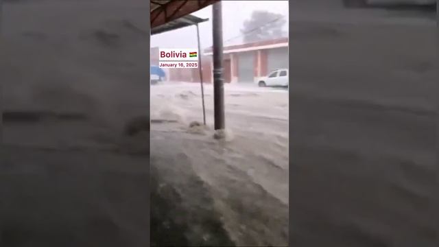 Ливневые паводки в Боливии (16.01.2025).