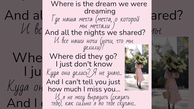 ABBA/Hasta mañana 🖐