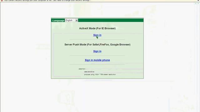 Multi Device upgrade_Apexis IP Camera.avi