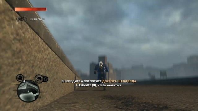 PROTOTYPE 2 / Чёрные ящики и немного лора + прокачка и мутации) #2 (прохождение Прототип 2)