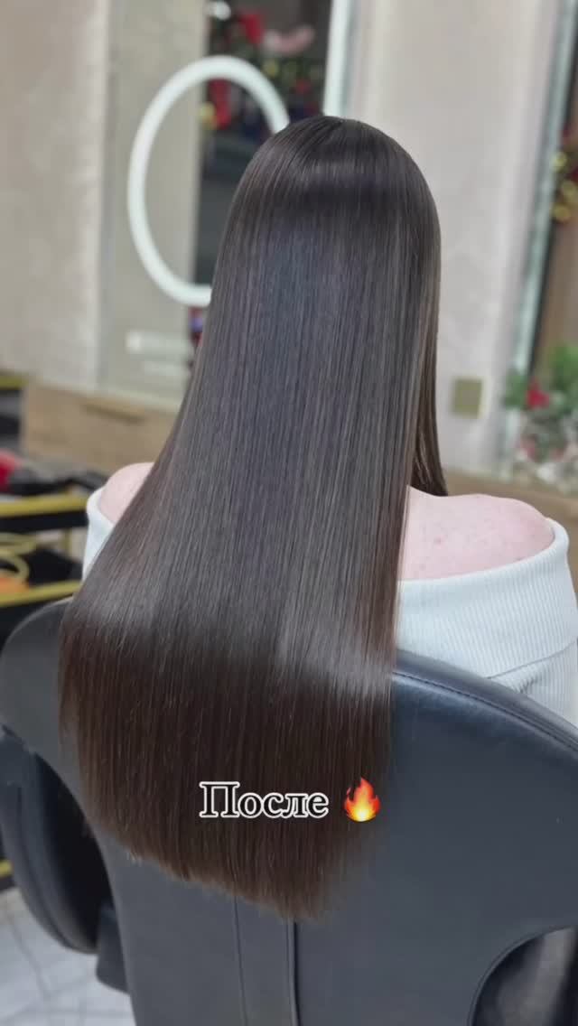 novikova_keratin.kzn