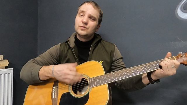 Песня под гитару со смыслом - Барабанит по улице дождь - Кавер