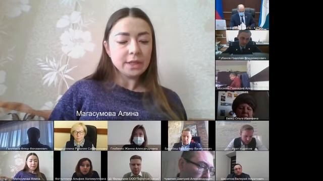 Заседание рабочей группы по ситуации с вкладчиками инвестплощадки ООО «Золотой запас»