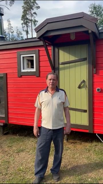 Отзыв о бане от Компании БаниКа