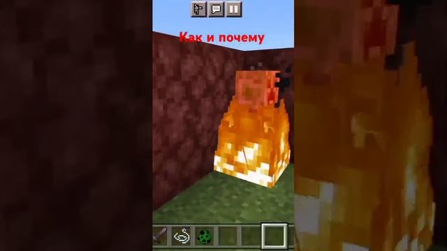 логика Майнкрафта #крипер #игры #динозавры