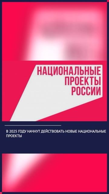 #армияроссии #россияудивляет #сво2024  #россия2024 #россиявперёд #россиямать #подвиг #героисво