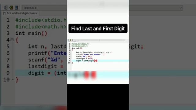 Write a C program to find first and last digit of a number #shorts