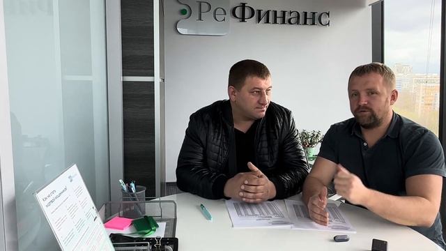 Видео отзыв от Александра Г.