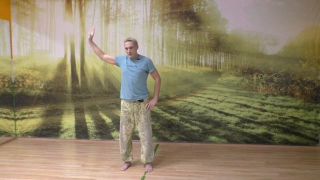 Оздоровительный Цигун