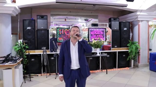 АЛЕКСАНДР КАТКОВ — МЕДЛЯК