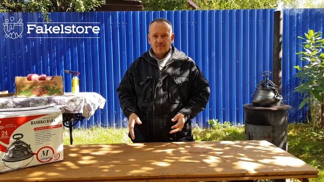 АФГАНСКИЙ КАЗАН. Как выбрать? Где купить? Как приготовить к использованию новый АФГАНСКИЙ КАЗАН.