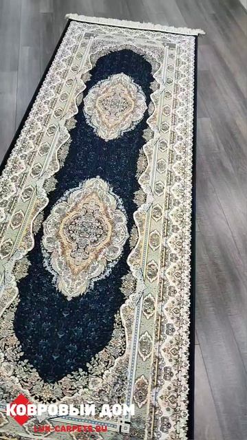Ковровая дорожка Иран Pers Legend (Goharan) HB20 BLUE DARK 1Х3 М #коврыкраснодар #home #carpet