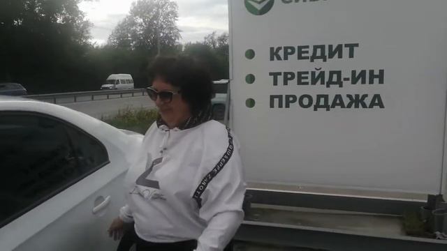 Покупка автомобиля в автосалоне Сибирь Авто