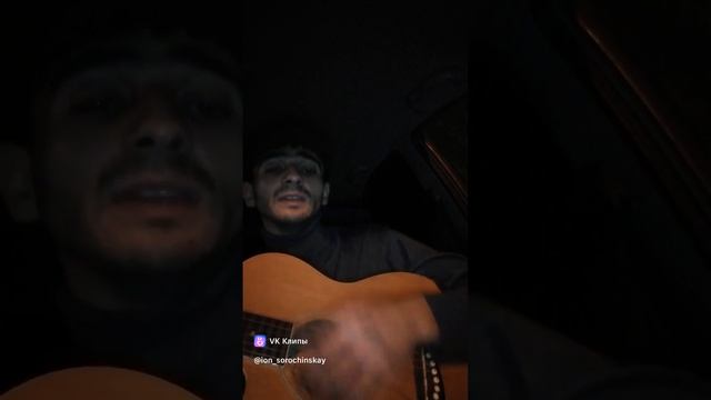 clip164218986_456239574.mp4