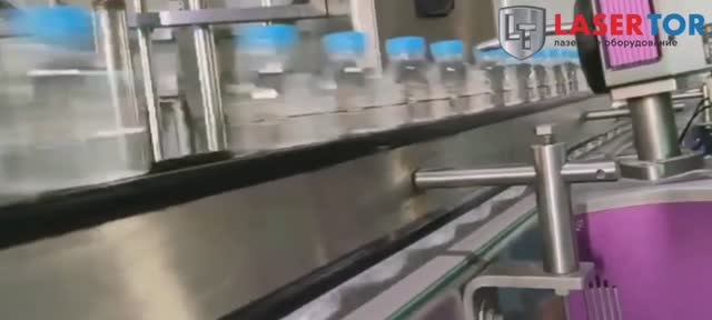 Маркировка бутылок