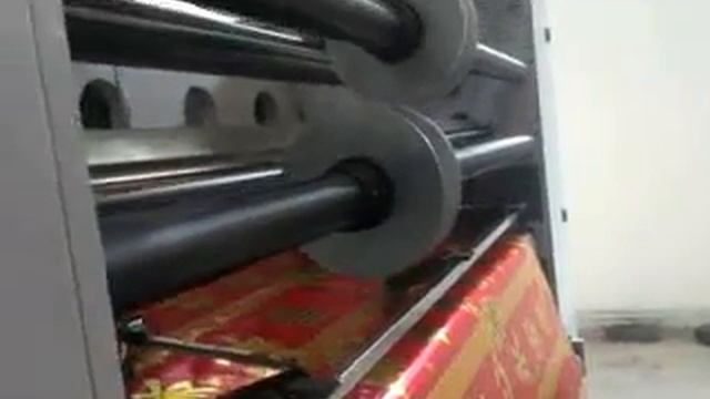 ZX 1050JT Automatic Web Fed Hot Foil Stamping Machine
