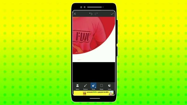 How to make youtube channel logo on android.logo design. Vector art.