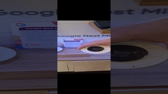 Что за система такая?