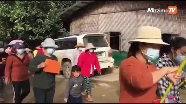 ဖားကန့်မြို့တွင် စစ်အာဏာရှင်စနစ် အမြစ်ဖြတ် ချေမှုန်းရေးနှင့် KIA၊ PDF၊ NUG ထောက်ခံပွဲ ပြုလုပ်