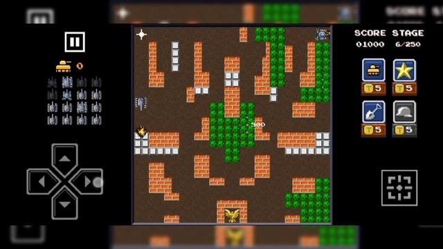 Super Tank Game