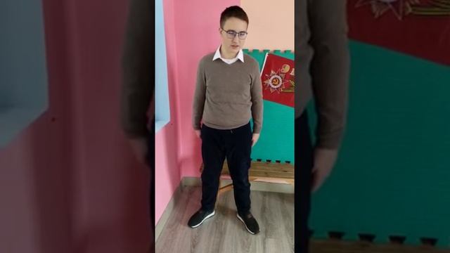 Зуев Ярослав   6А класс