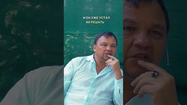 Почему мне не хватает сил?