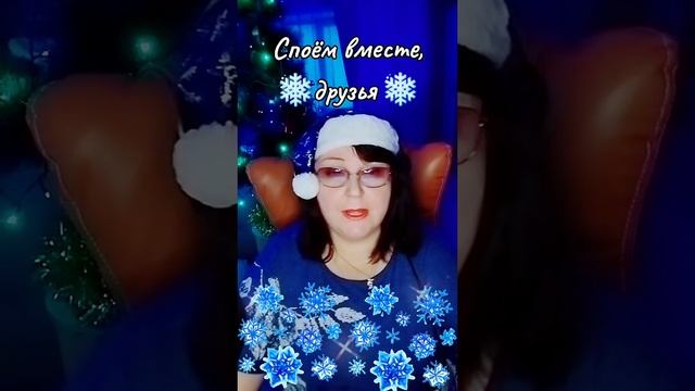 "Тающий снег" cover Юрий Шатунов