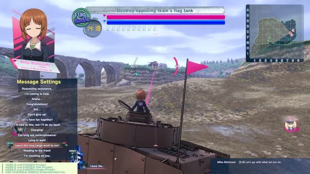 GUP Dream Tank Match_DX_Panzerfahren Festival_01_Blind Play Through (defeat)