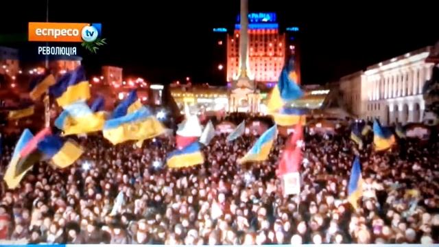 Kyiv Maidan - Christmas Eve January 6, 2014 - Ірена Карпа et al.