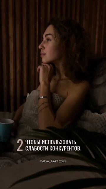 Не просто дизайнер  #инфографика #топ #графическийдизайн #косметика #духи #wildberries #music