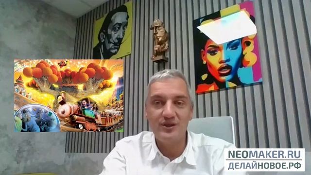 Как я Микки Мауса зарезал в Самаре