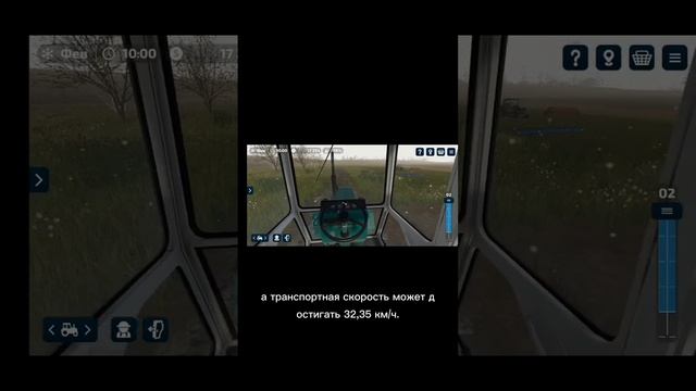 технические характеристики юмз 6 кл #фс #fs23 #farmingsimulator23