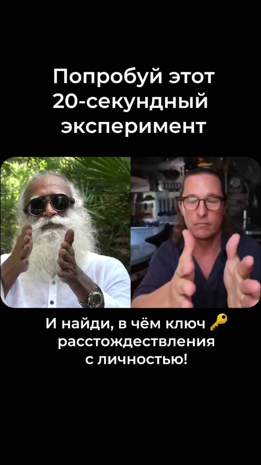 Работает СРАЗУ!!!