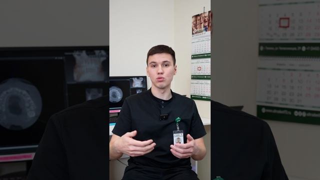 Мифы о стоматологии и правильный уход за зубами! 🦷✨
