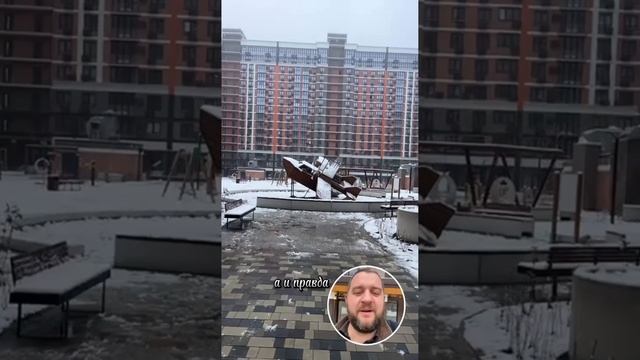 Посмотрим вместе ЖК «Самолёт» от «Догмы»? ✈️

Мини-обзор от Николая 👌🏻