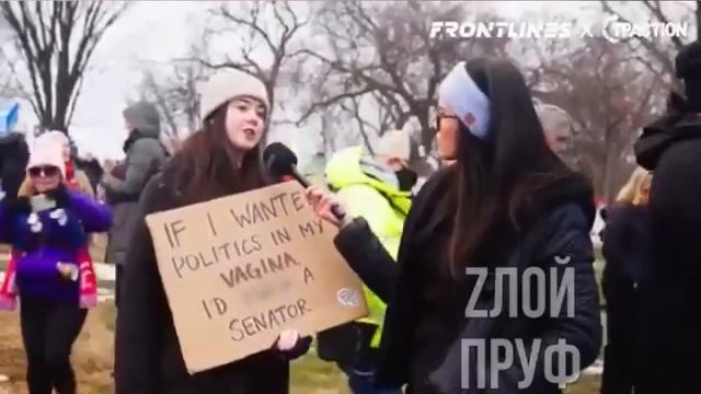 В Вашингтоне на марш против Трампа выползла всякая шваль и бездельники
