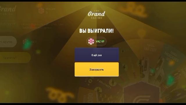 1000010243.mp4