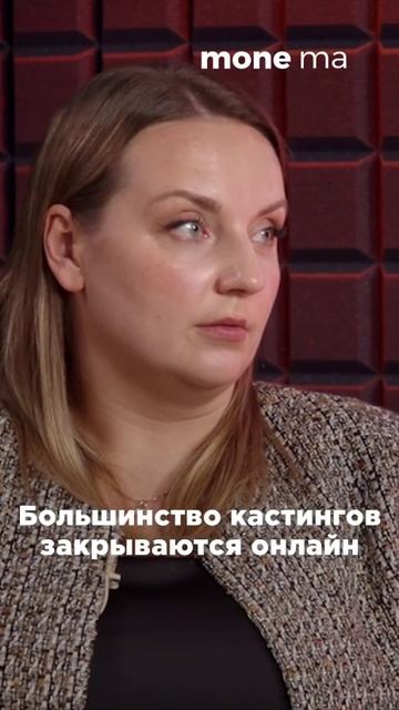 Почему важно ПРАВИЛЬНО собрать портфолио? #MoneMa